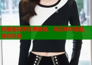 纯爱曼陀罗沉浸体验，尽在哔咔漫画，等你开启