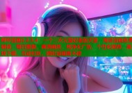 哔咔漫画2.2.3.4：一个二次元爱好者的天堂，海量漫画免费畅读，每日更新，高清画质，纯净无广告，个性化推荐，离线下载，互动社区，精彩漫画看不停