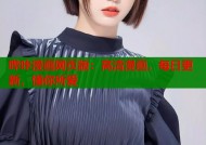 哔咔漫画网页版：高清漫画，每日更新，懂你所爱