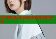 哔咔漫画备份版极速阅读海量漫画随心看