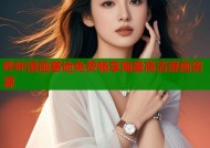 哔咔漫画基地免费畅享海量高清漫画资源