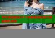 哔咔漫画备份2018全新离线阅读与智能随机推荐