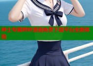 绅士专属哔咔漫画免费下载平台全新体验