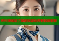 哔咔漫画墙了最新资源免费看极速更新