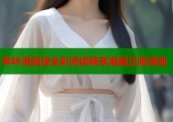 哔咔漫画墙全彩阅读畅享海量正版漫画